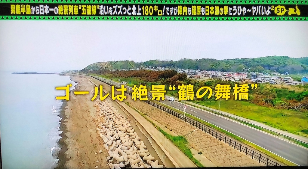 f:id:pochi-1129-pesu:20180910112819j:plain f:id:pochi-1129-pesu:20180910112819j:plain