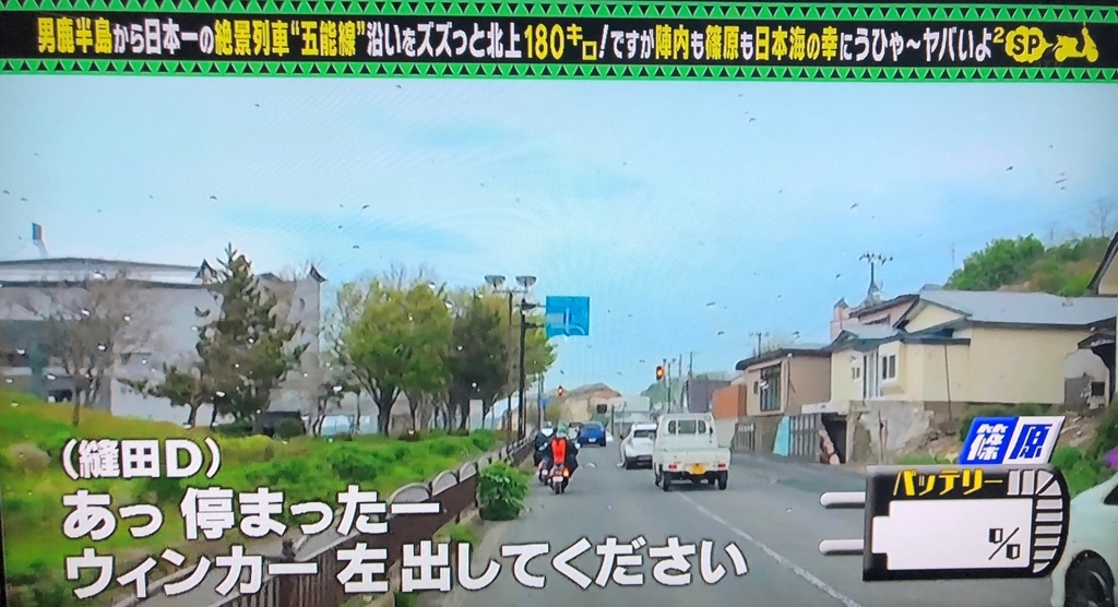 f:id:pochi-1129-pesu:20180910114813j:plain f:id:pochi-1129-pesu:20180910114813j:plain