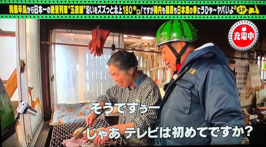 f:id:pochi-1129-pesu:20180910120341j:plain f:id:pochi-1129-pesu:20180910120341j:plain