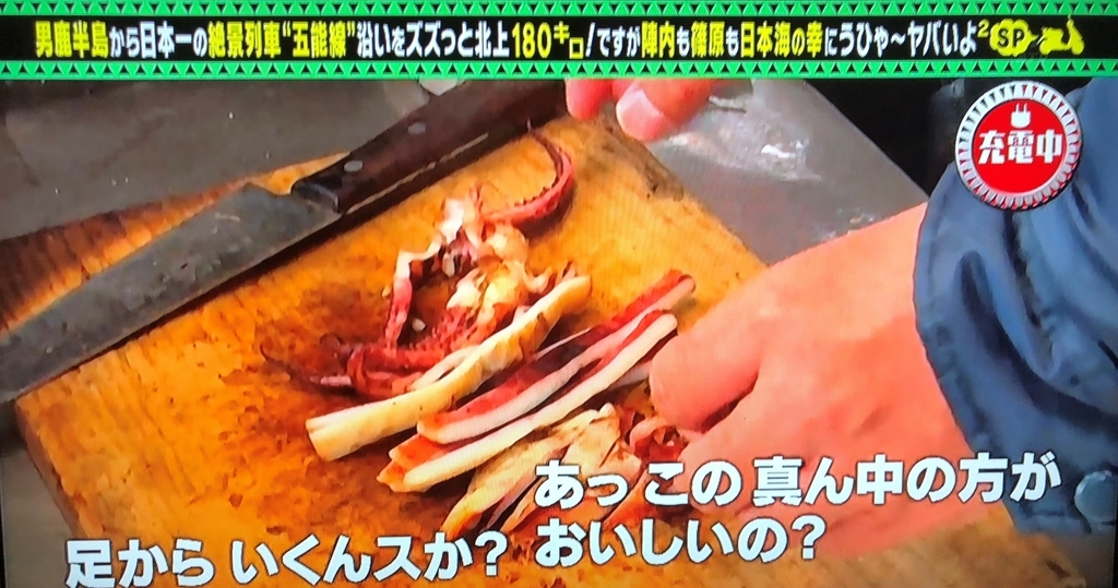 f:id:pochi-1129-pesu:20180910121809j:plain f:id:pochi-1129-pesu:20180910121809j:plain