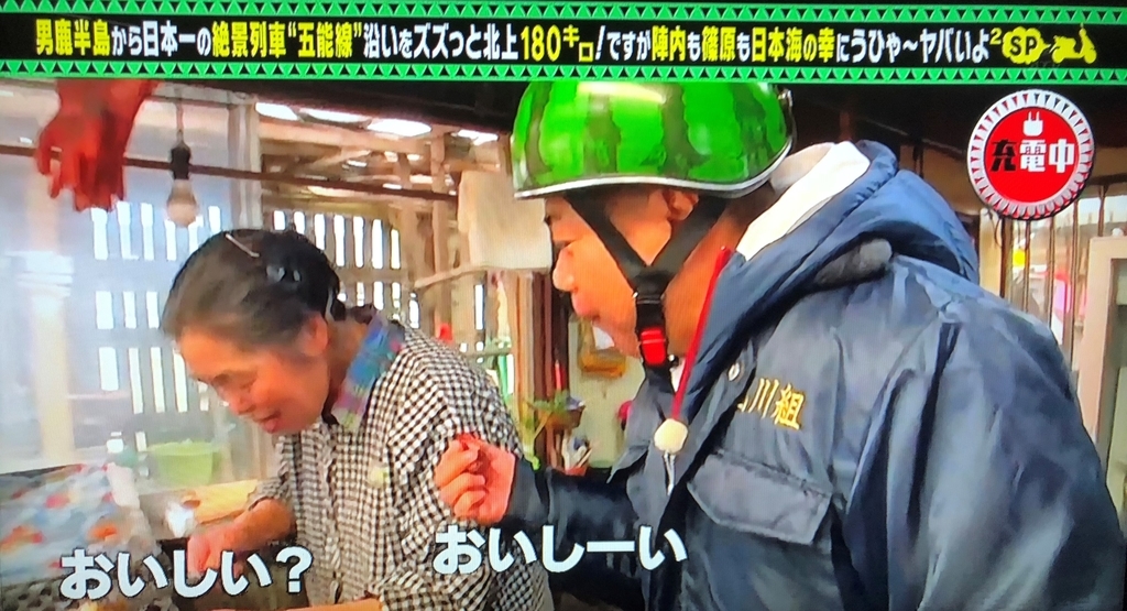 f:id:pochi-1129-pesu:20180910121914j:plain f:id:pochi-1129-pesu:20180910121914j:plain