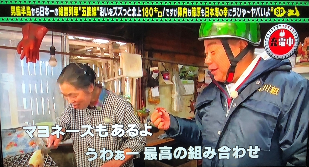 f:id:pochi-1129-pesu:20180910122309j:plain f:id:pochi-1129-pesu:20180910122309j:plain