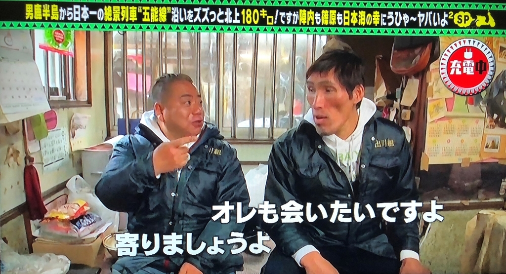 f:id:pochi-1129-pesu:20180910123724j:plain f:id:pochi-1129-pesu:20180910123724j:plain