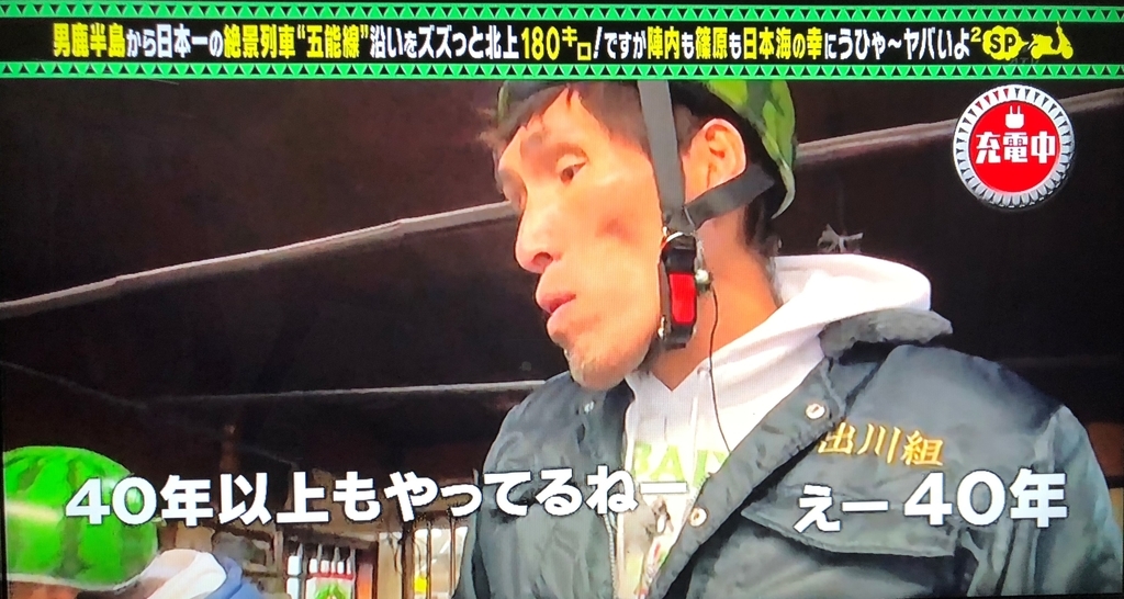 f:id:pochi-1129-pesu:20180910124005j:plain f:id:pochi-1129-pesu:20180910124005j:plain