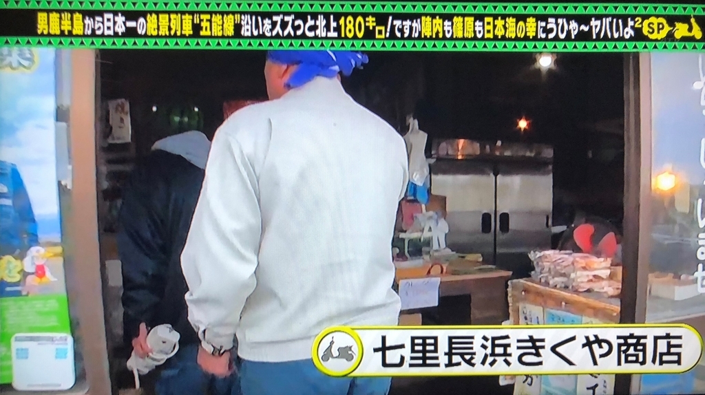 f:id:pochi-1129-pesu:20180910124236j:plain f:id:pochi-1129-pesu:20180910124236j:plain