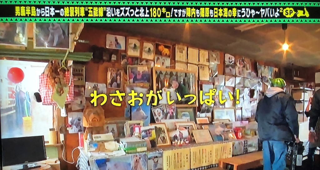 f:id:pochi-1129-pesu:20180910124613j:plain f:id:pochi-1129-pesu:20180910124613j:plain