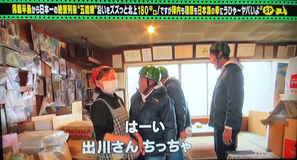 f:id:pochi-1129-pesu:20180910124820j:plain f:id:pochi-1129-pesu:20180910124820j:plain