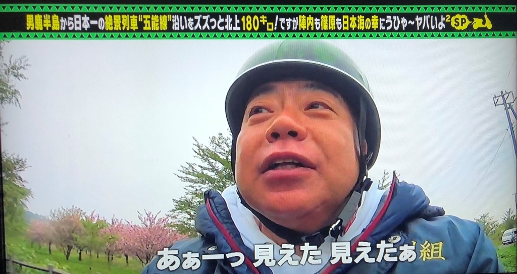 f:id:pochi-1129-pesu:20180910131004j:plain f:id:pochi-1129-pesu:20180910131004j:plain