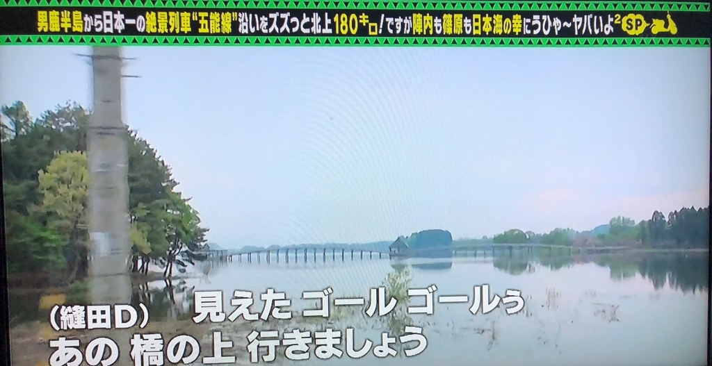 f:id:pochi-1129-pesu:20180910131111j:plain f:id:pochi-1129-pesu:20180910131111j:plain