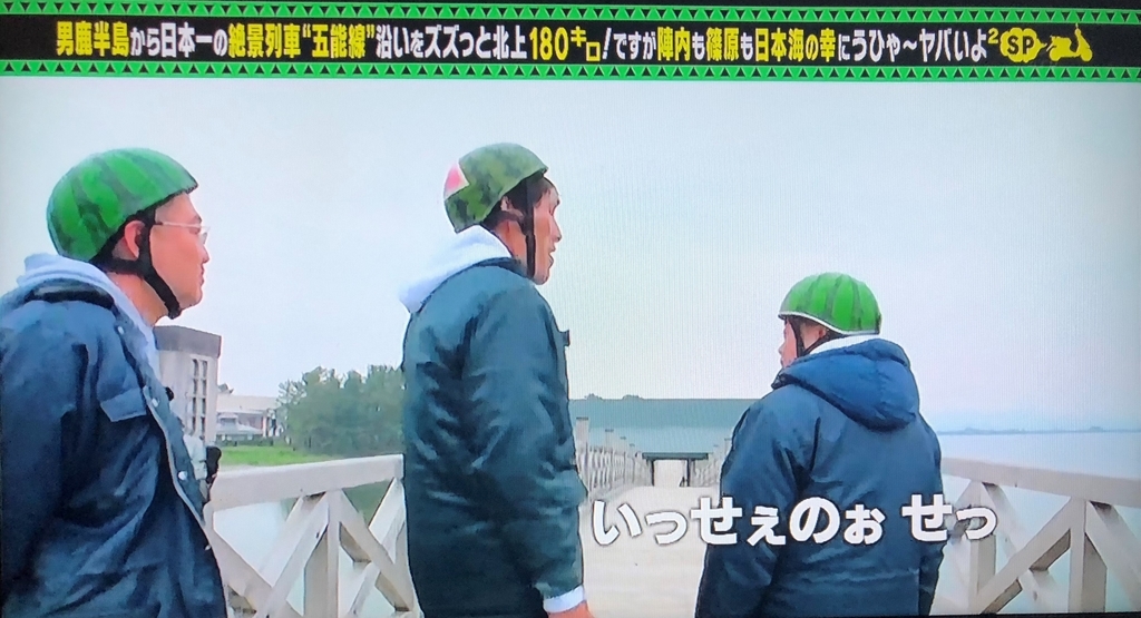 f:id:pochi-1129-pesu:20180910131648j:plain f:id:pochi-1129-pesu:20180910131648j:plain