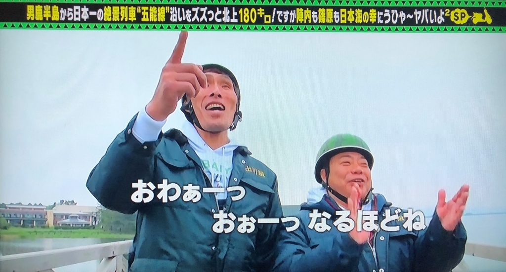 f:id:pochi-1129-pesu:20180910131746j:plain f:id:pochi-1129-pesu:20180910131746j:plain