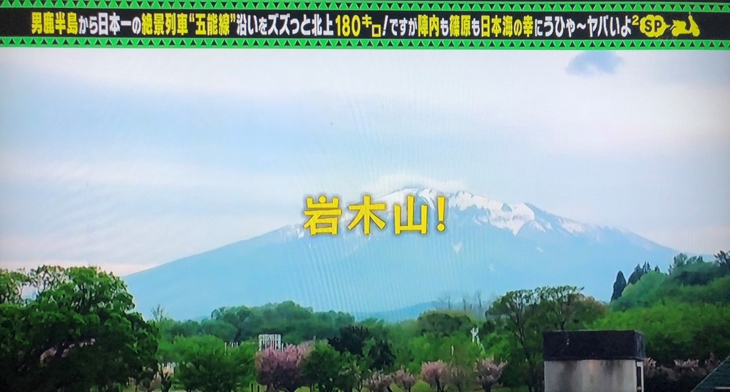 f:id:pochi-1129-pesu:20180910131842j:plain f:id:pochi-1129-pesu:20180910131842j:plain