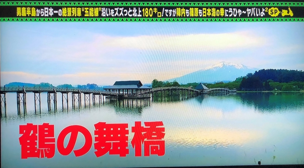 f:id:pochi-1129-pesu:20180910132057j:plain f:id:pochi-1129-pesu:20180910132057j:plain