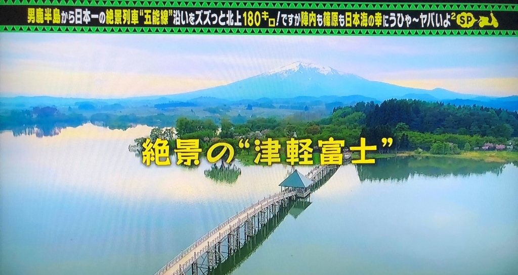 f:id:pochi-1129-pesu:20180910132153j:plain f:id:pochi-1129-pesu:20180910132153j:plain