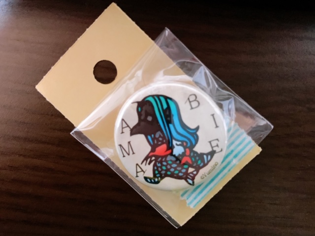 f:id:pochi-2n2n:20200626010136j:plain f:id:pochi-2n2n:20200626010136j:plain