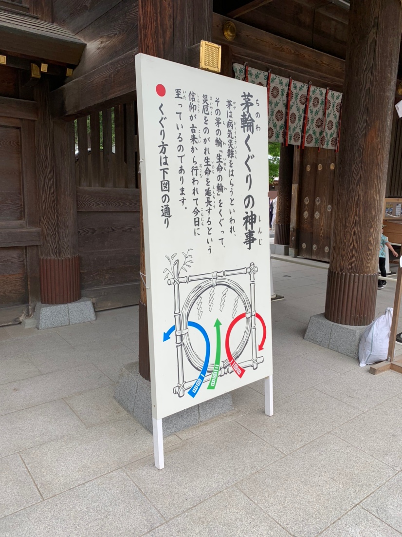 f:id:pochi-2n2n:20200627171543j:plain