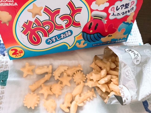 f:id:pochi-2n2n:20200715183245j:plain