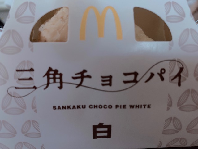 f:id:pochi-2n2n:20201104200805j:plain f:id:pochi-2n2n:20201104200805j:plain