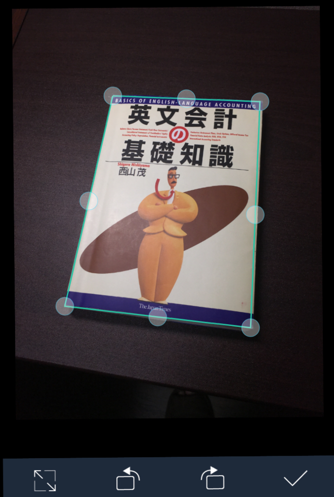 f:id:pochi-kohchou:20170924230621p:plain f:id:pochi-kohchou:20170924230621p:plain