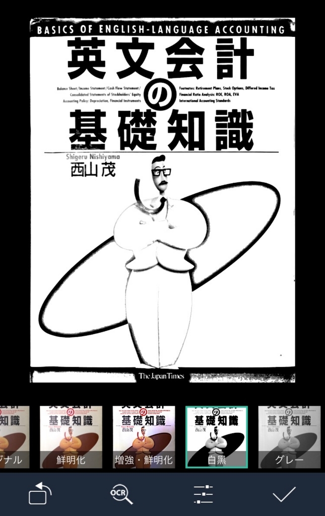 f:id:pochi-kohchou:20170924231202j:plain f:id:pochi-kohchou:20170924231202j:plain