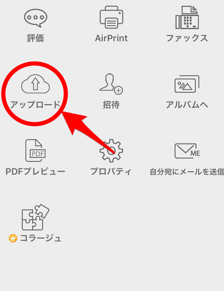 f:id:pochi-kohchou:20170924232902p:plain f:id:pochi-kohchou:20170924232902p:plain