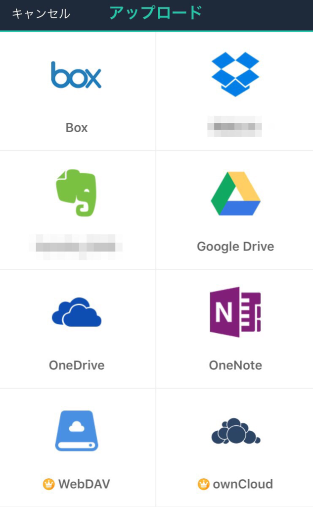 f:id:pochi-kohchou:20170924232957p:plain f:id:pochi-kohchou:20170924232957p:plain
