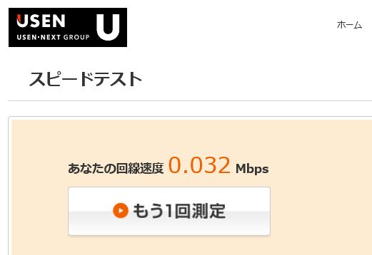 f:id:pochi-m:20190830052230j:plain f:id:pochi-m:20190830052230j:plain