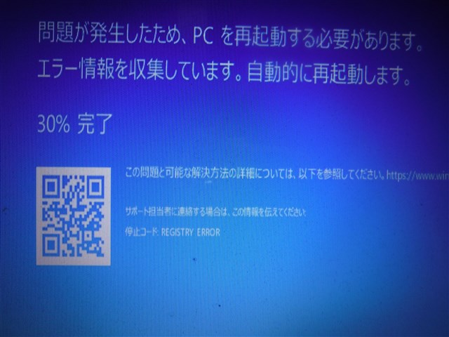 f:id:pochi-m:20200410041909j:plain f:id:pochi-m:20200410041909j:plain