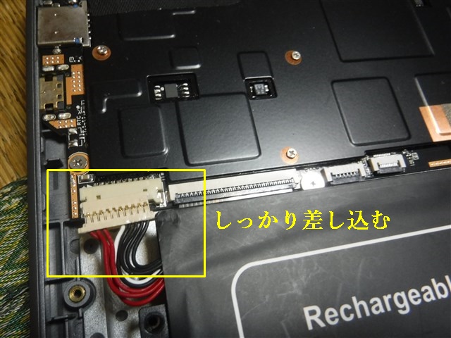 配達OK]Jumper EZbook X7 13.3インチ ,【メモリ8GB】【256GB SSD】最新