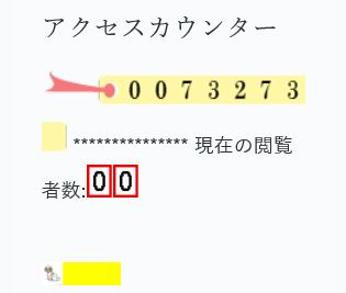 f:id:pochi-m:20211001061240j:plain