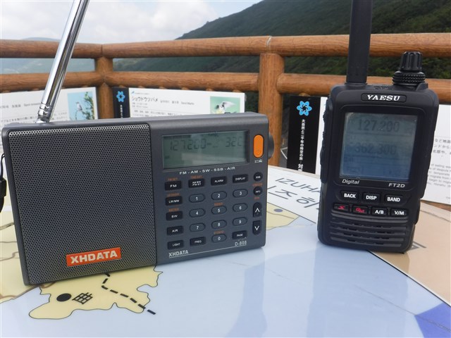 ラジオ　D-808 Amazon.co.jp: XHDATA D-808 ポータブルラジオ FM AM SW LW