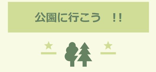 f:id:pochi-m:20220327070812j:plain