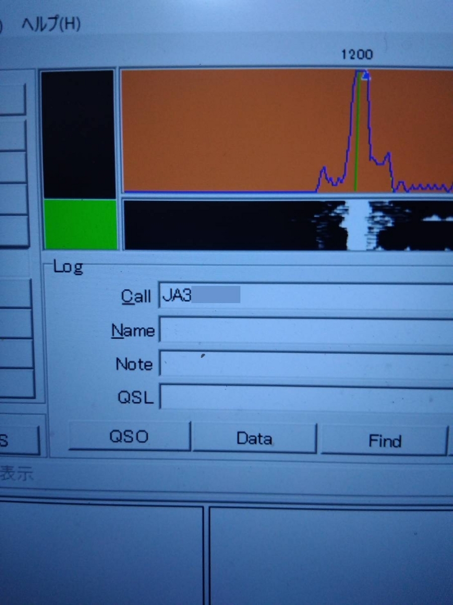 アマチュア無線用　ＳＳＴＶ　受信機 アマチュア無線用 SSTV 受信機 - メルカリ