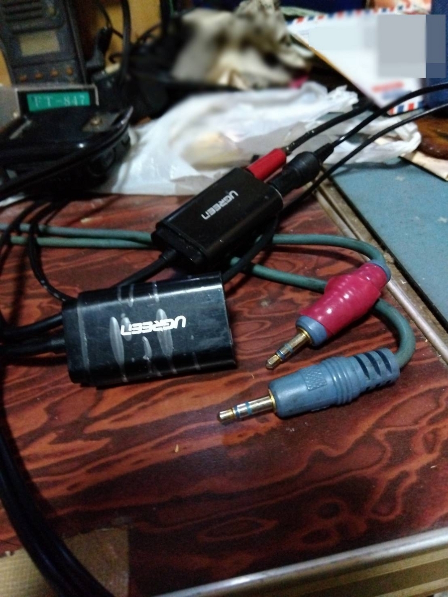 アマチュア無線回り込み - POCHIの日記