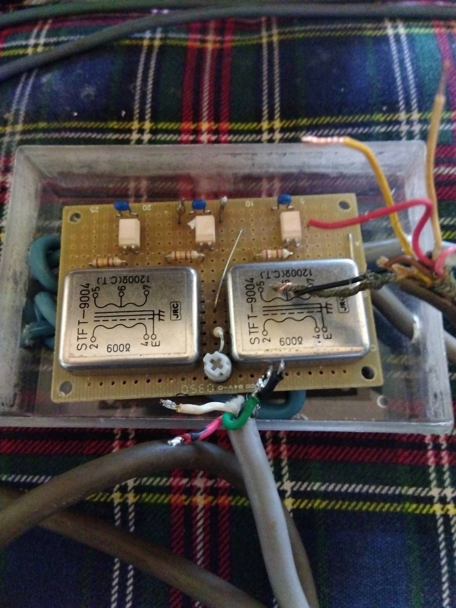 アマチュア無線回り込み - POCHIの日記