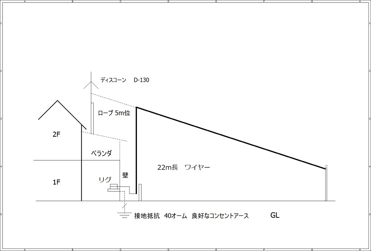 20231111192718.jpg