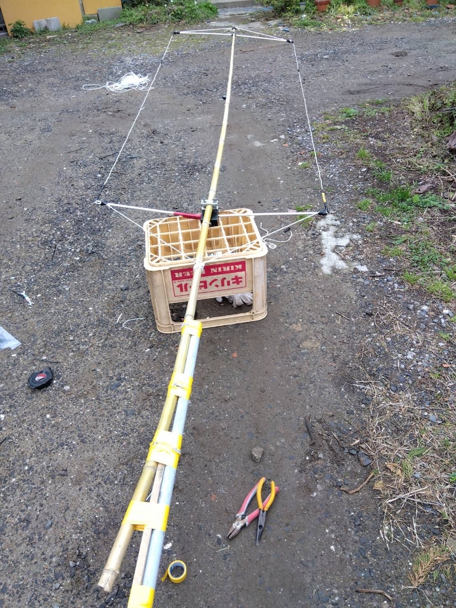 50MHzのEsシーズン準備 - POCHIの日記
