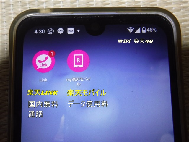https://pochi-m.hatenablog.com/entry/2024/05/26/191220
