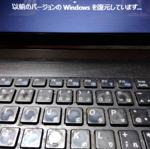 ４つのいらないソフト きくよせくん®PRO専用スペーサー (PAT.7226870) | さんた屋
