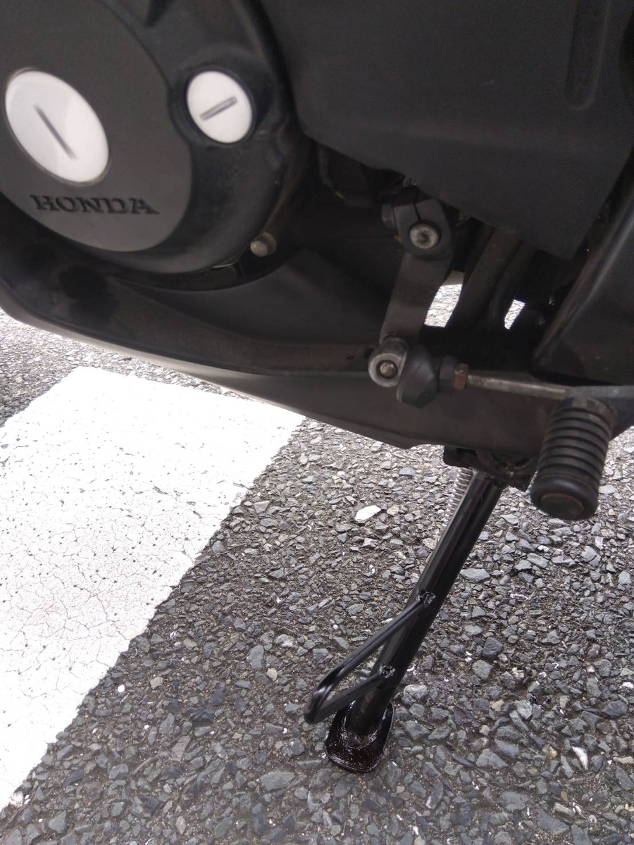 CBR250R(2013年式)交換も可 Aftermarket Performance Parts and Accessories for Honda CBR250R