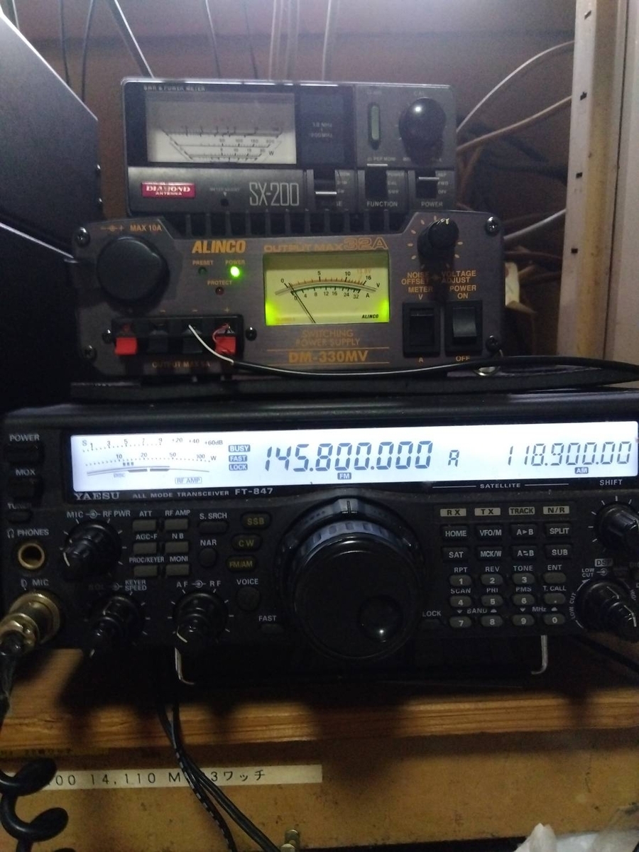 ISSからのSSTV画像を受信する - POCHIの日記