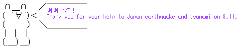 20110507110702