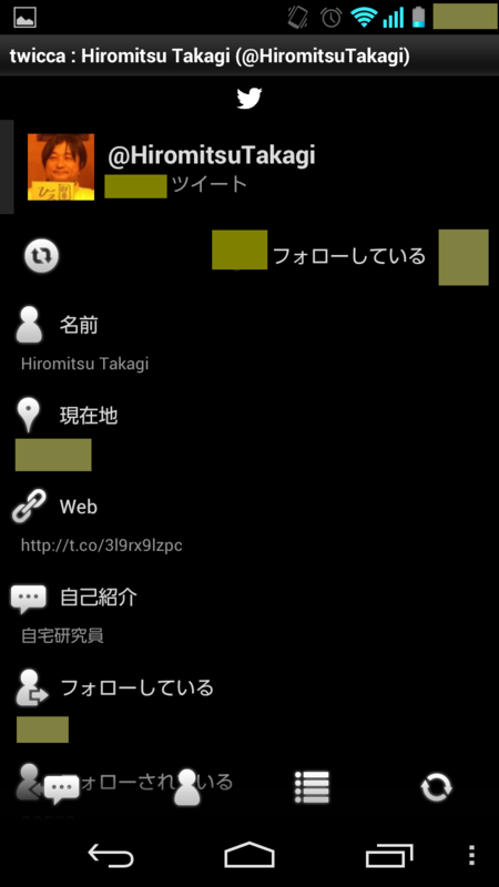 1900_twicca_no2.png