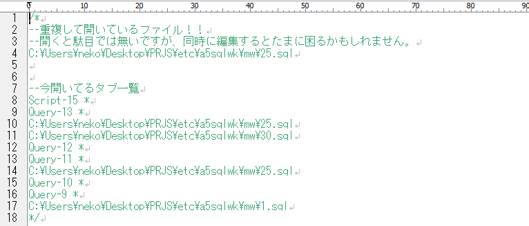 f:id:pochi-p:20151206003532p:image