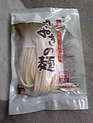 f:id:pochi0812:20090620143520j:image