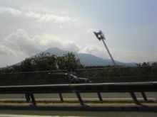 岩手山