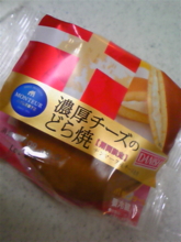 f:id:pochi0812:20091012233225j:image:right