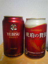 f:id:pochi0812:20091123200105j:image:left