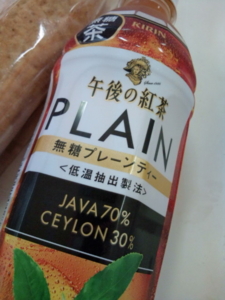 f:id:pochi0812:20100623232822j:image