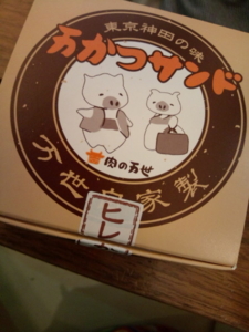 f:id:pochi0812:20100702015652j:image